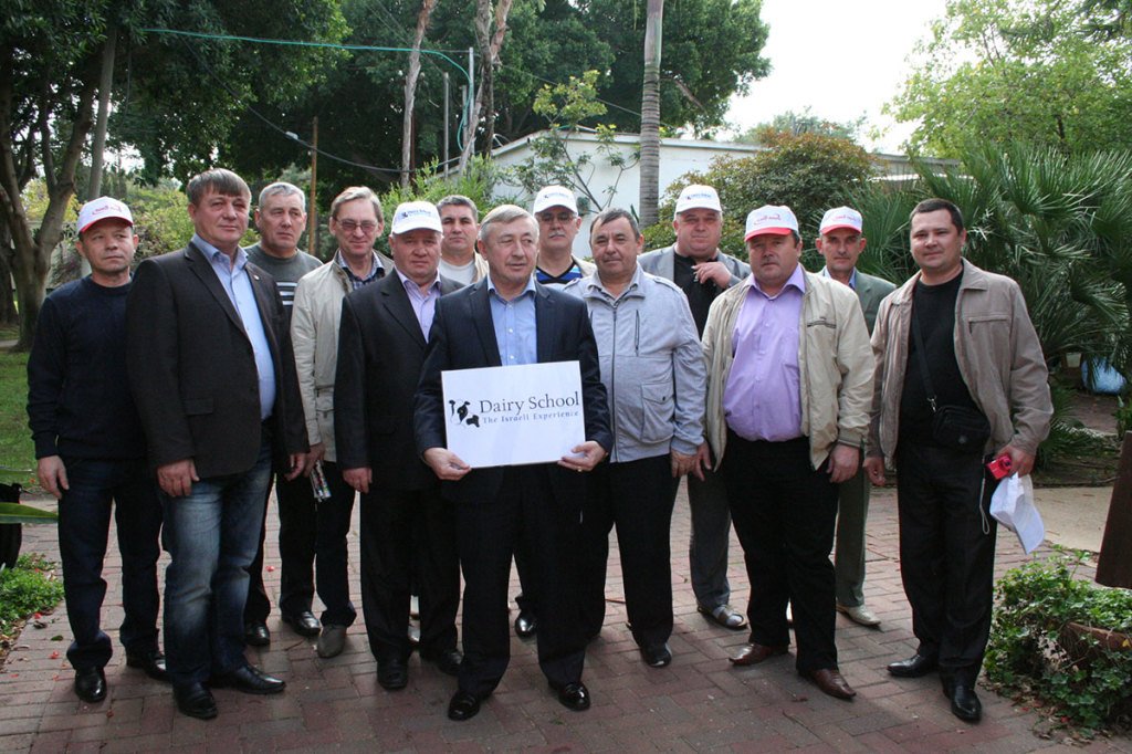 Israeli Dairy-School 